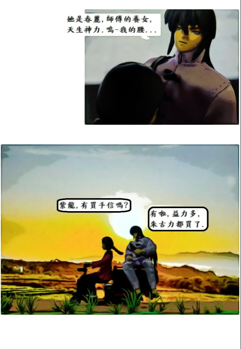 15346291326a3a636e99ca24.62148219-119509.jpeg
