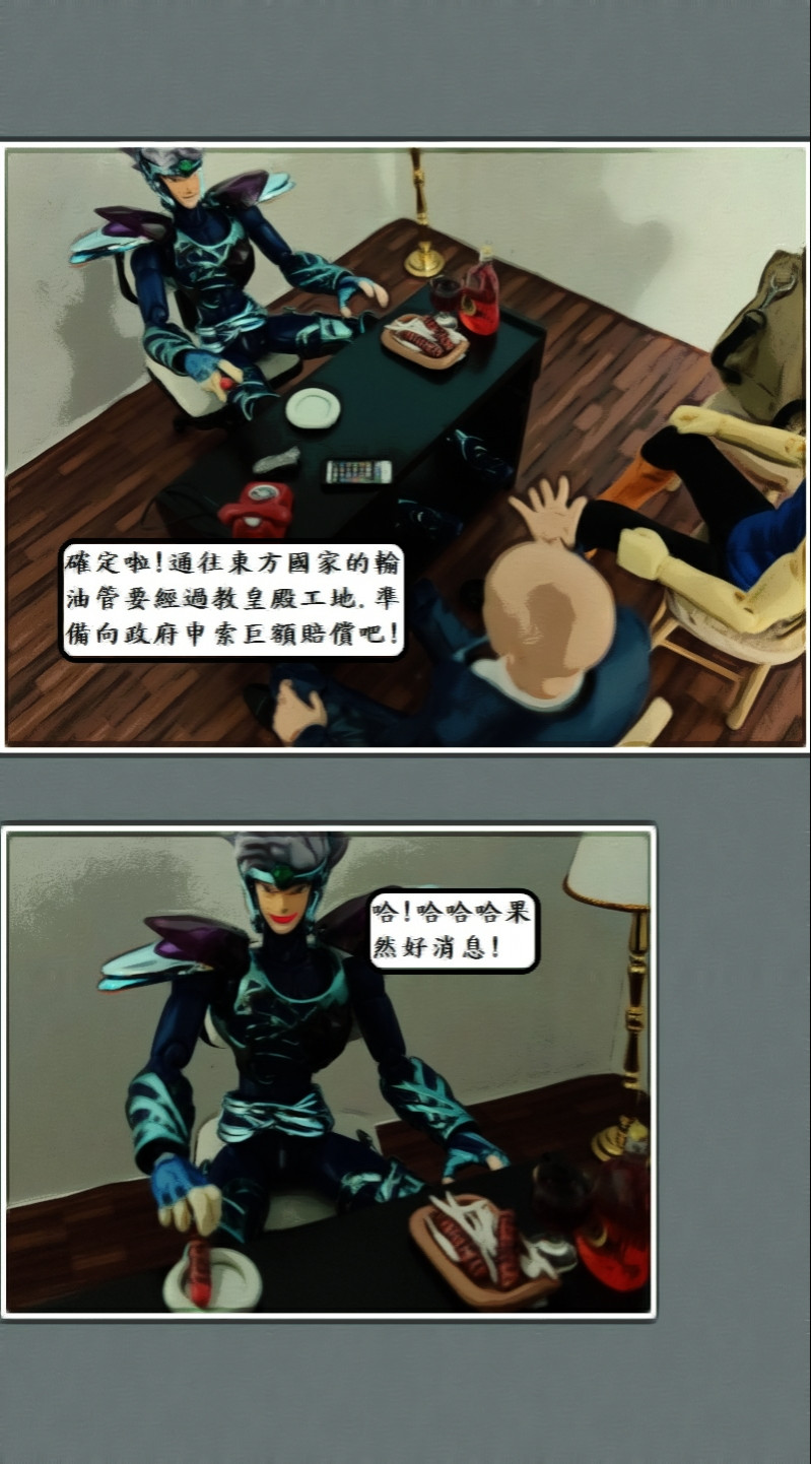15349209166a4f9a3da69be8.22916680-119509.jpeg