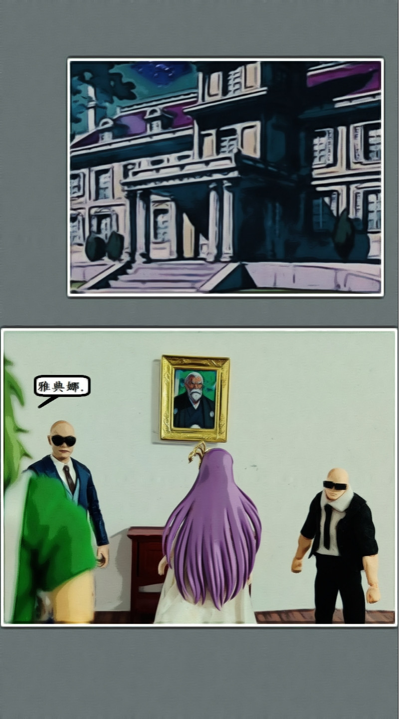 15414245556a565ca4784368.30758622-119509.jpeg