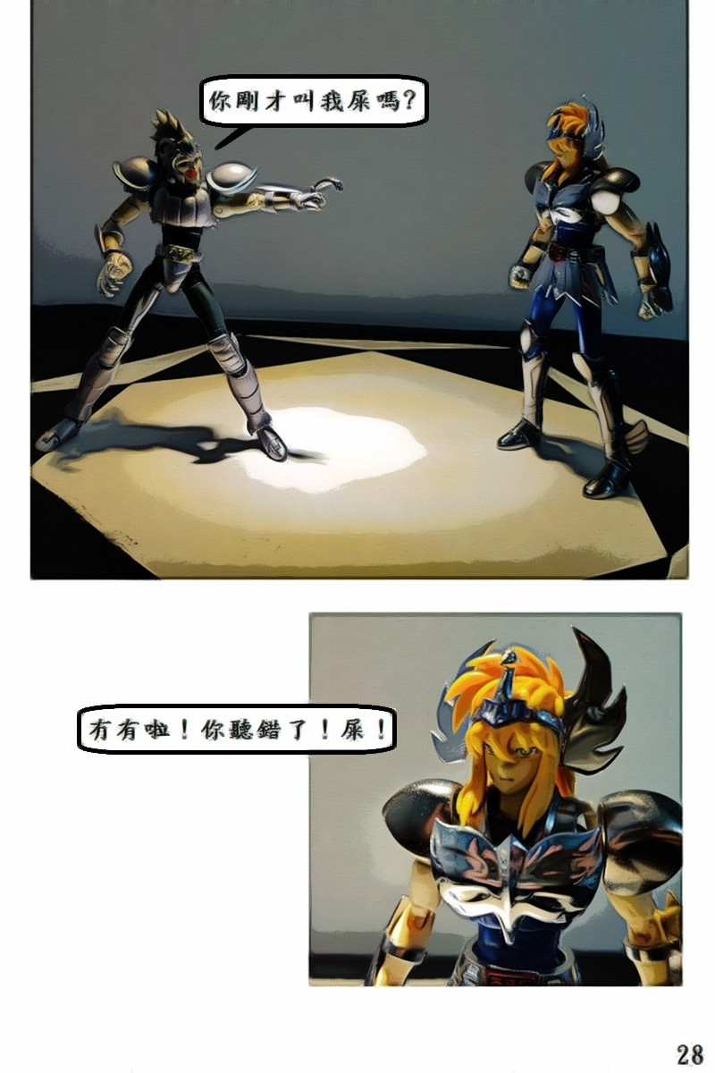 15609012226a3564598b9993.74219412-119509.jpeg