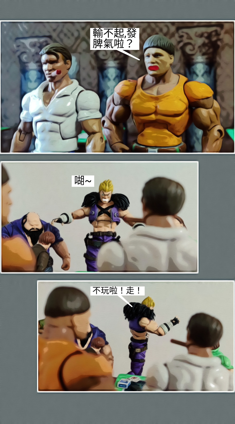 158323506469871d9dc9ca02.64157015-119509.jpeg