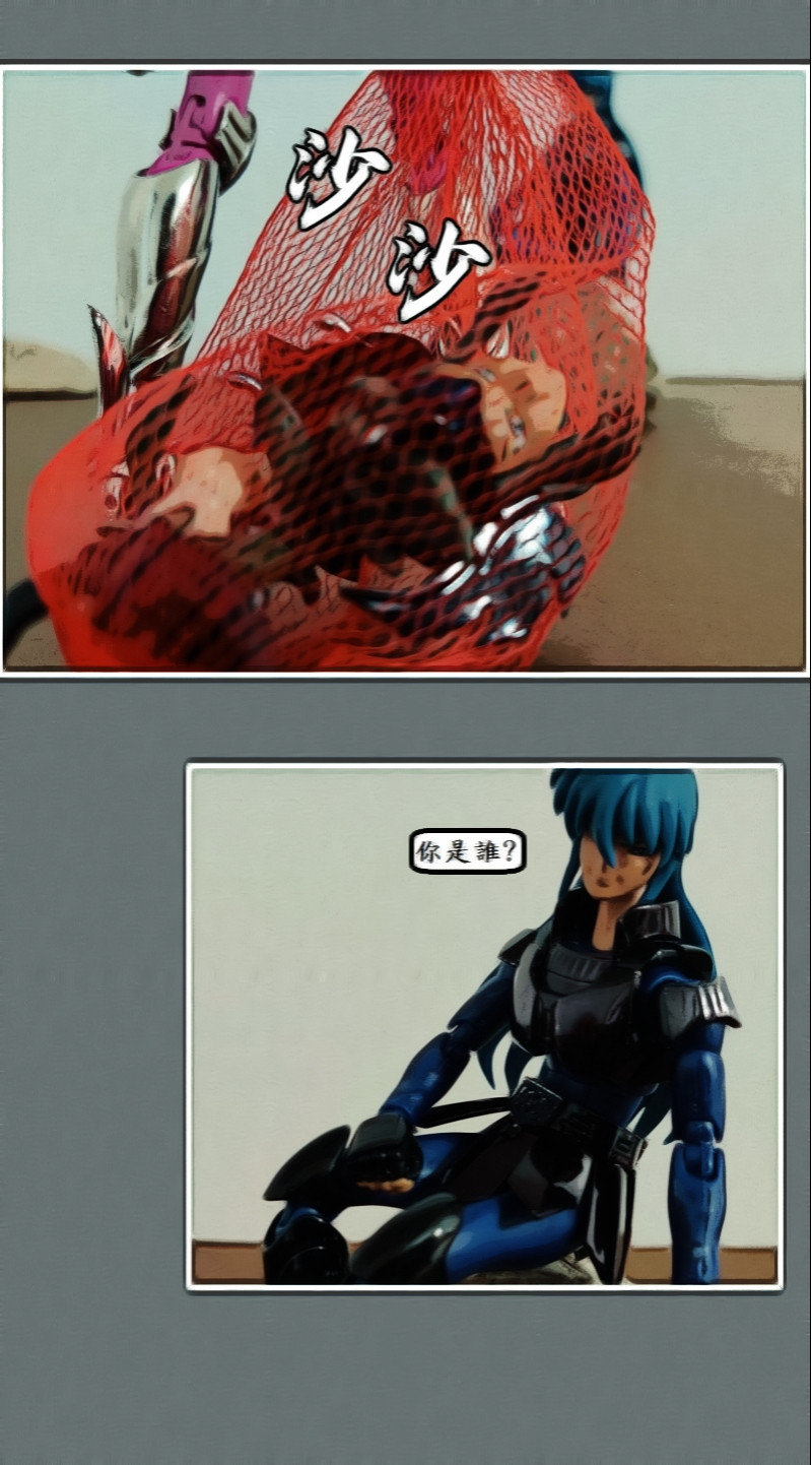 15867796856a3f8908677694.40907353-119509.jpeg