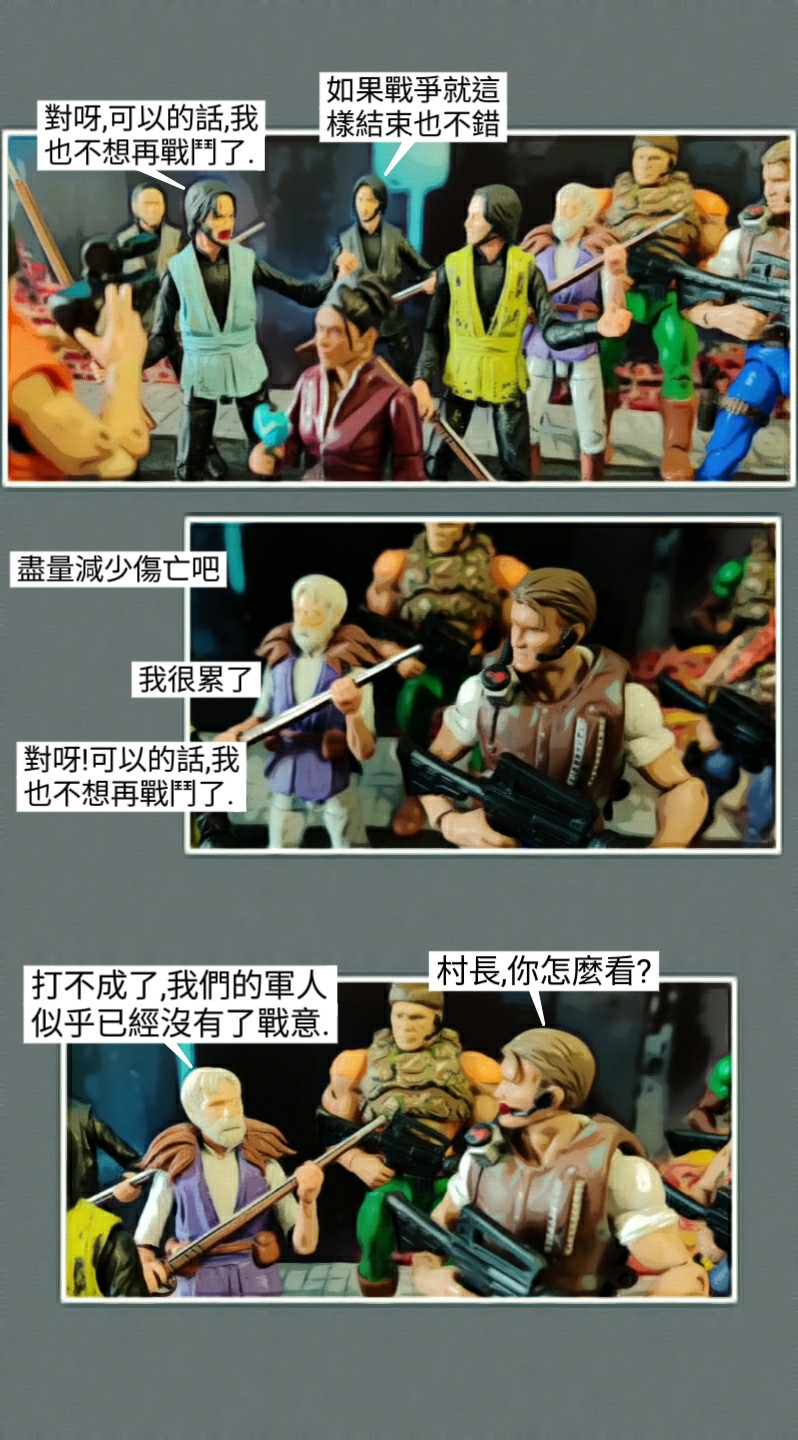 1601951669d34903161576.13418688-119509.jpeg