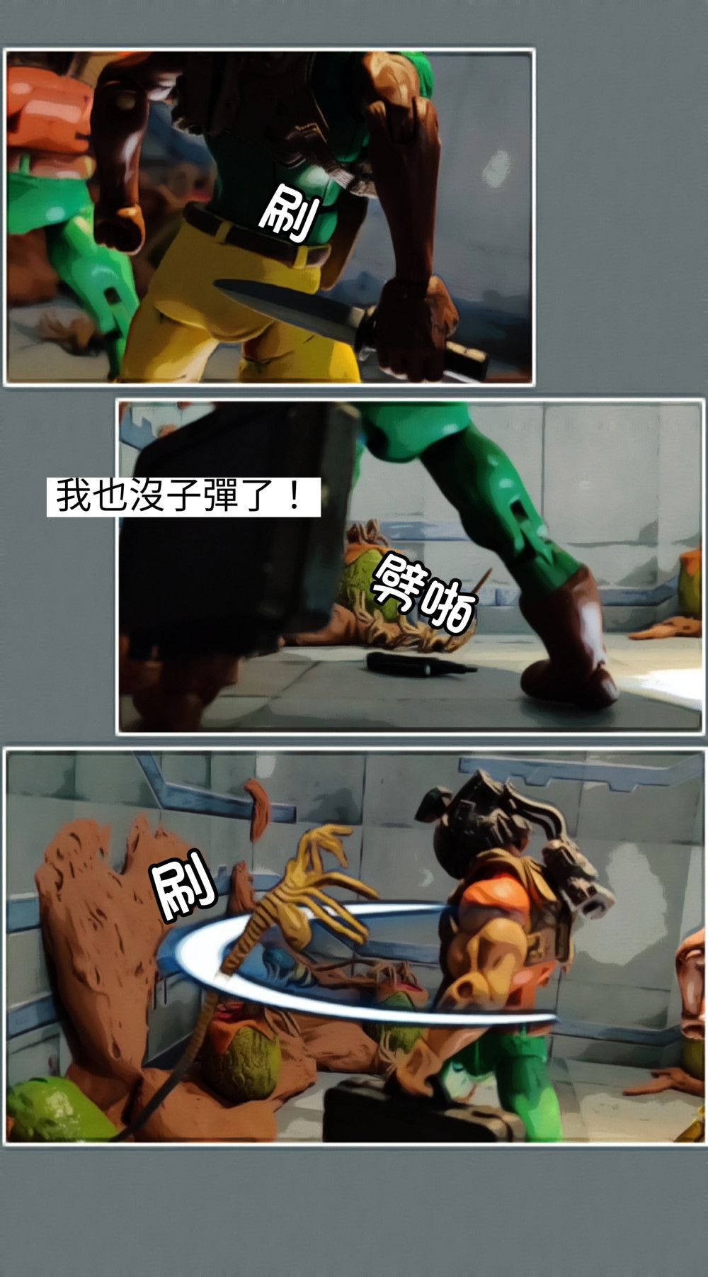 16077774986984570e305e40.57992293-119509.jpeg