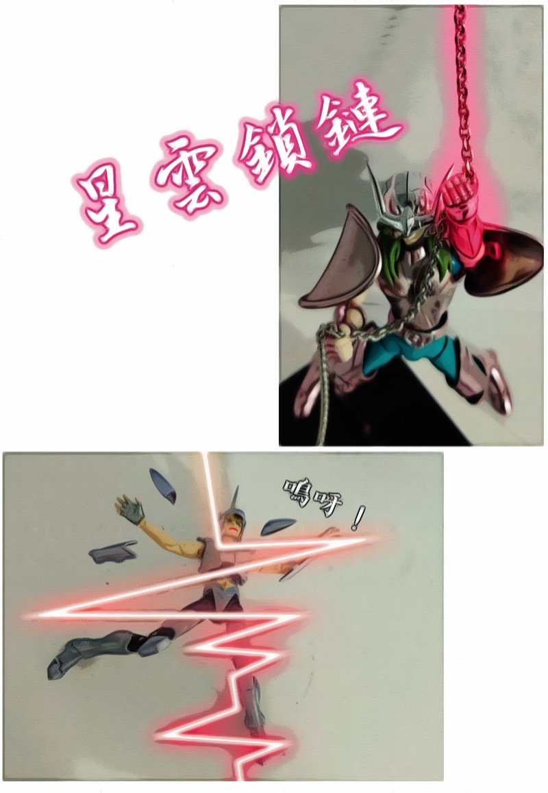 16108822116a3649e62f68e7.29169060-119509.jpeg
