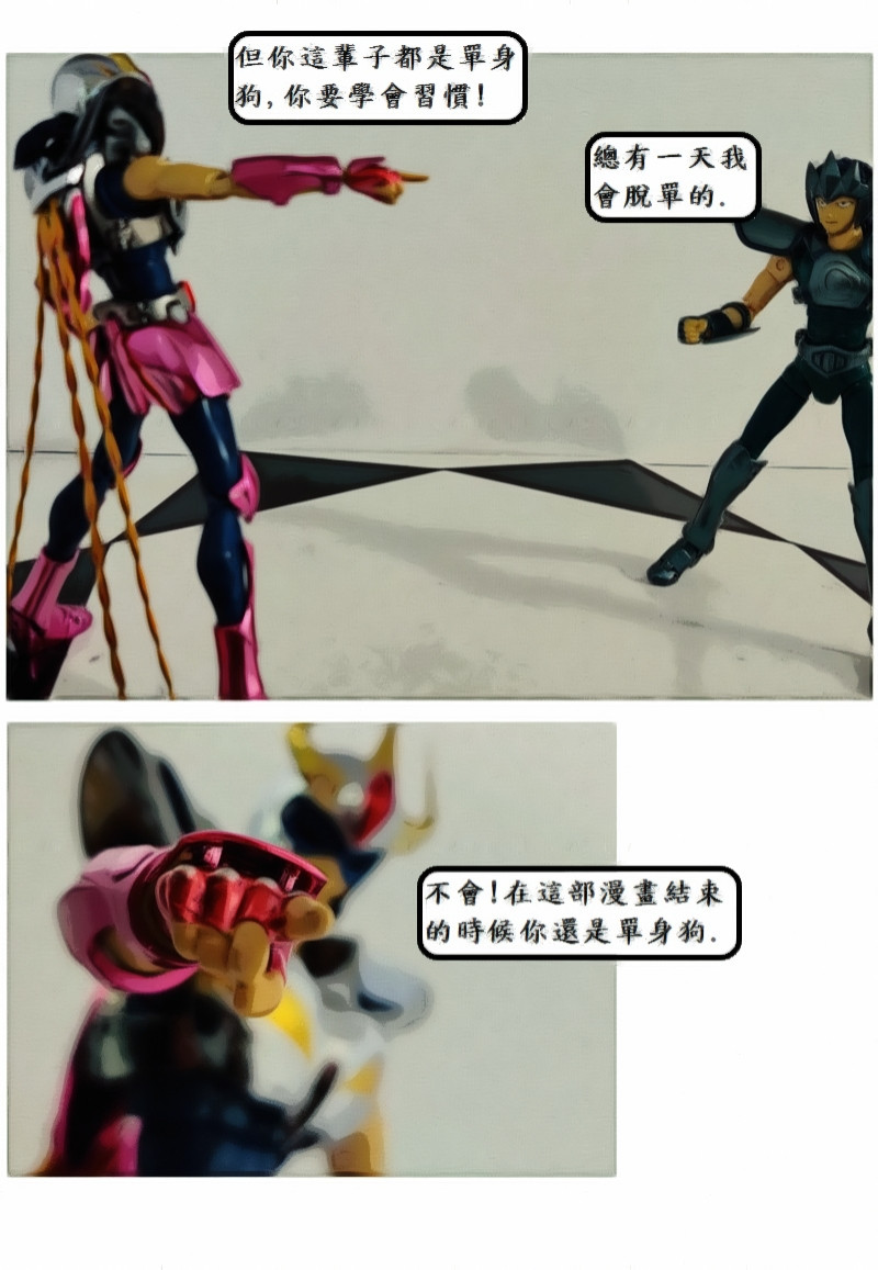 16240649716a364a85e7e6b5.86092053-119509.jpeg
