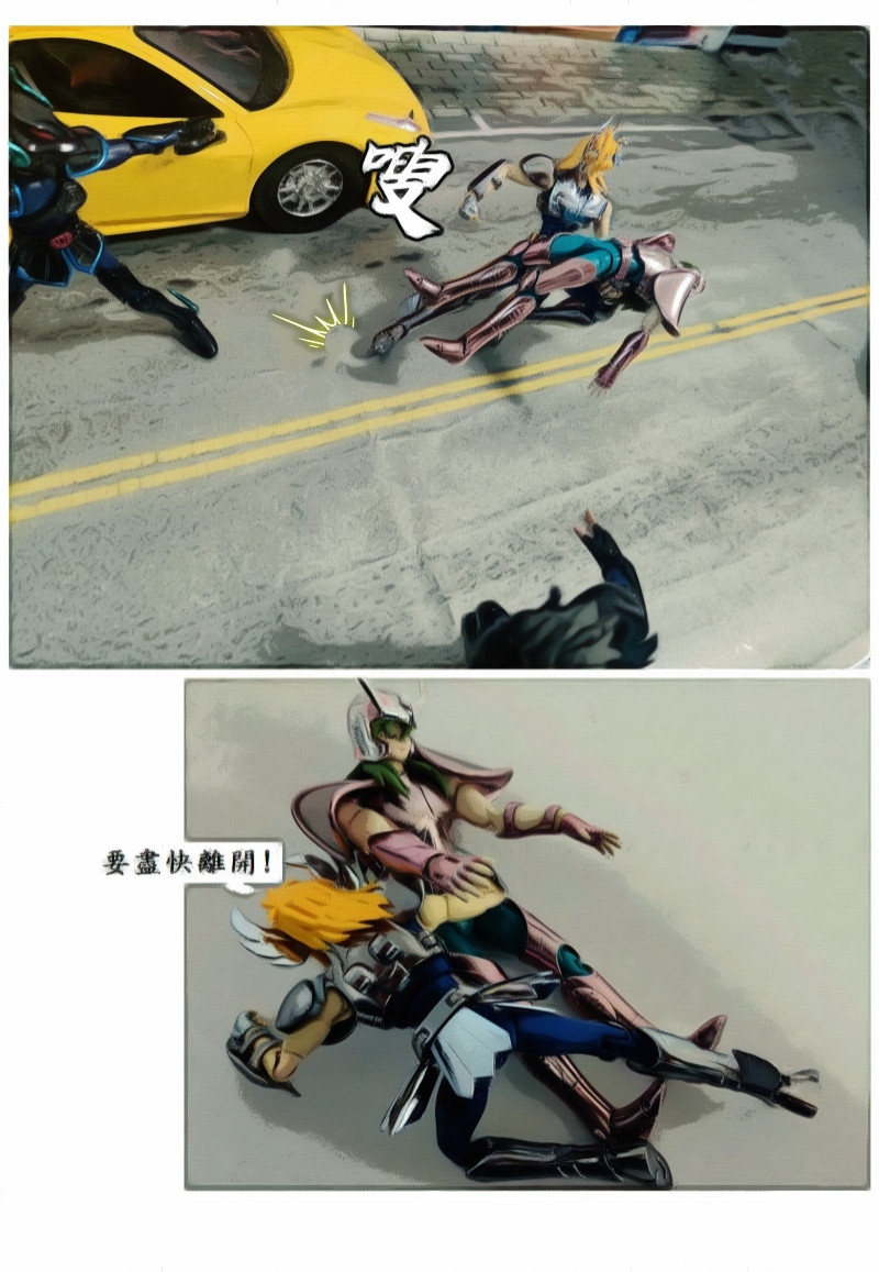 16265515336a364b9ae7a7b0.76661560-119509.jpeg