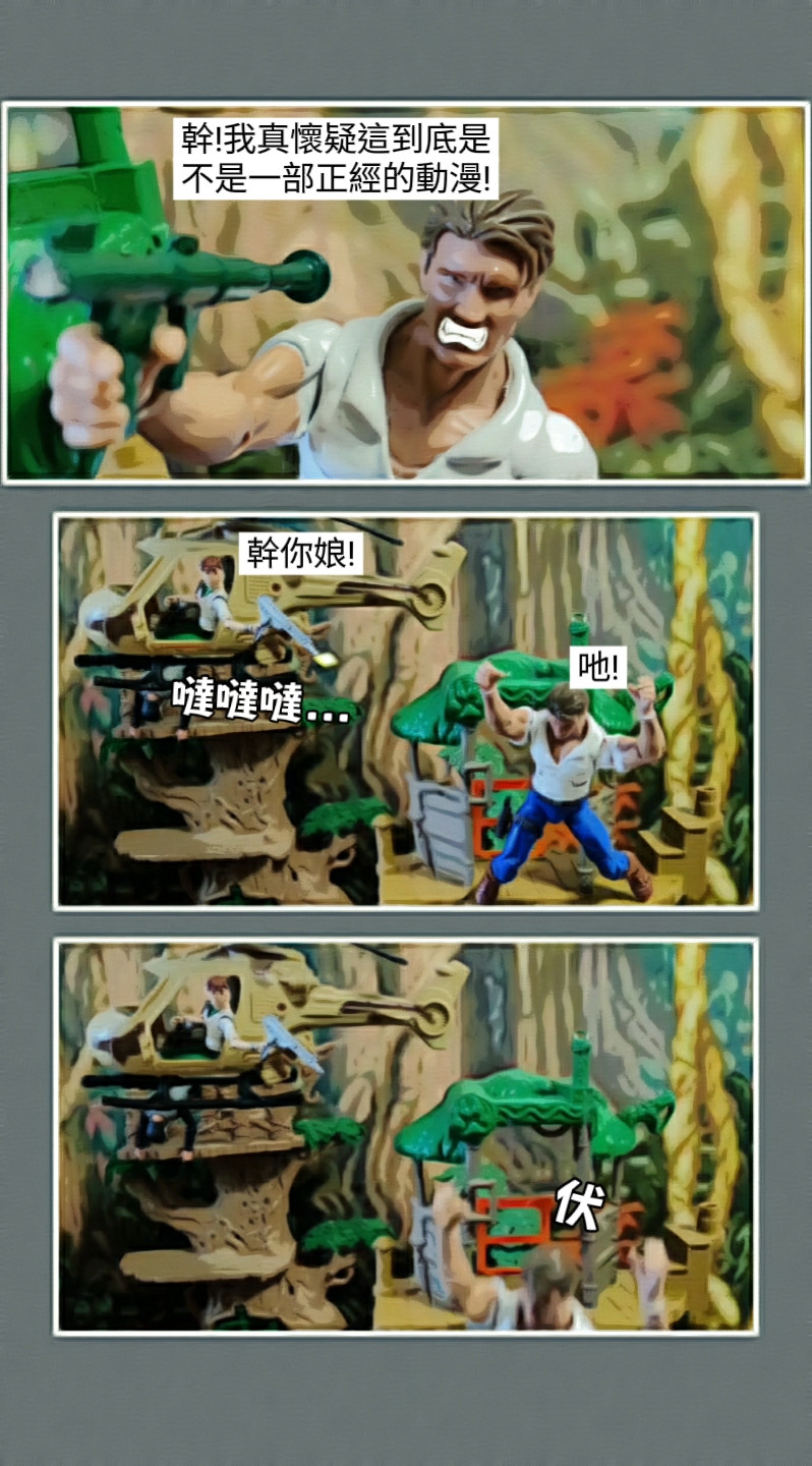 163204997969a7ac6e9d6bd8.62616145-119509.jpeg