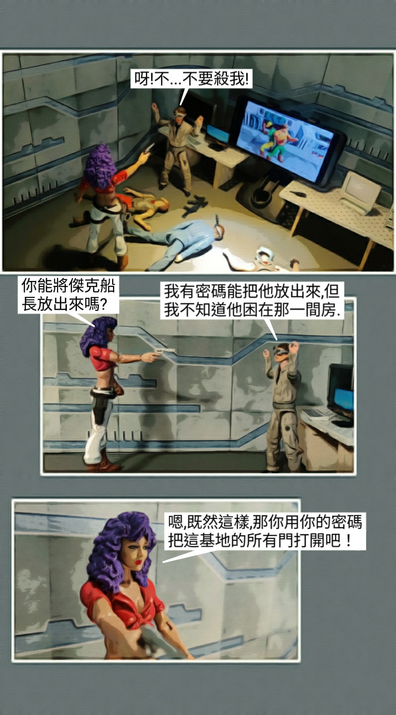 16324313466a088aae9facb8.39768580-119509.jpeg