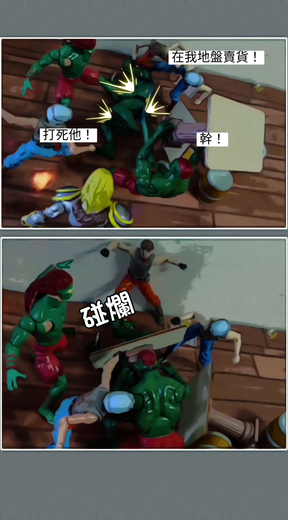 163489994769844d5aa314a4.67964163-119509.jpeg