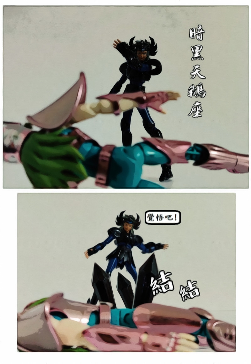 16374726436a364b6833dc08.00080572-119509.jpeg