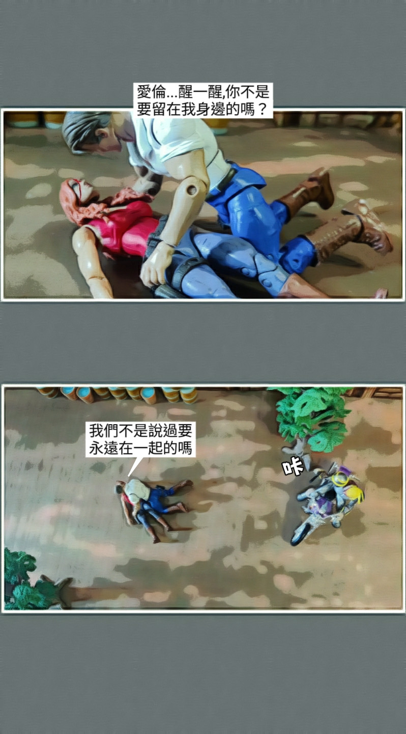 163807166669e863ec64f023.96979086-119509.jpeg
