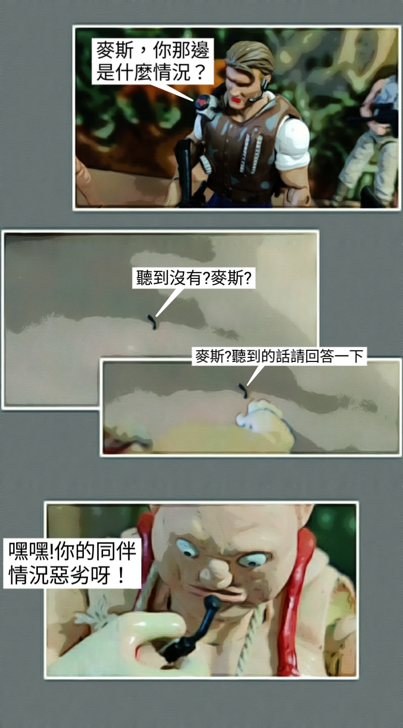 164396342269be588e39f934.41201653-119509.jpeg