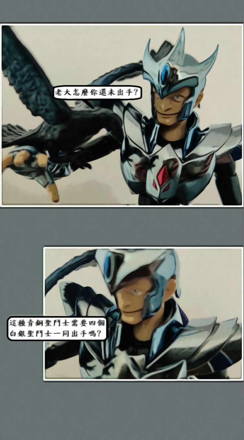 16479677496a4ca77270afd9.29154561-119509.jpeg