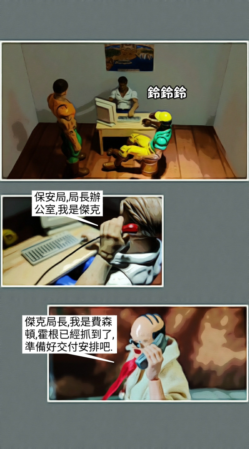 165211797869d34a11eb3702.63656157-119509.jpeg