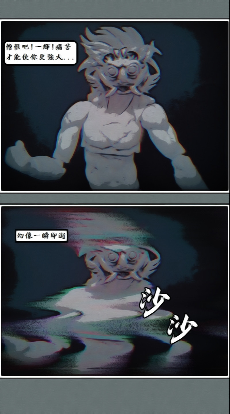 1653367376a3f88975b7187.37960953-119509.jpeg