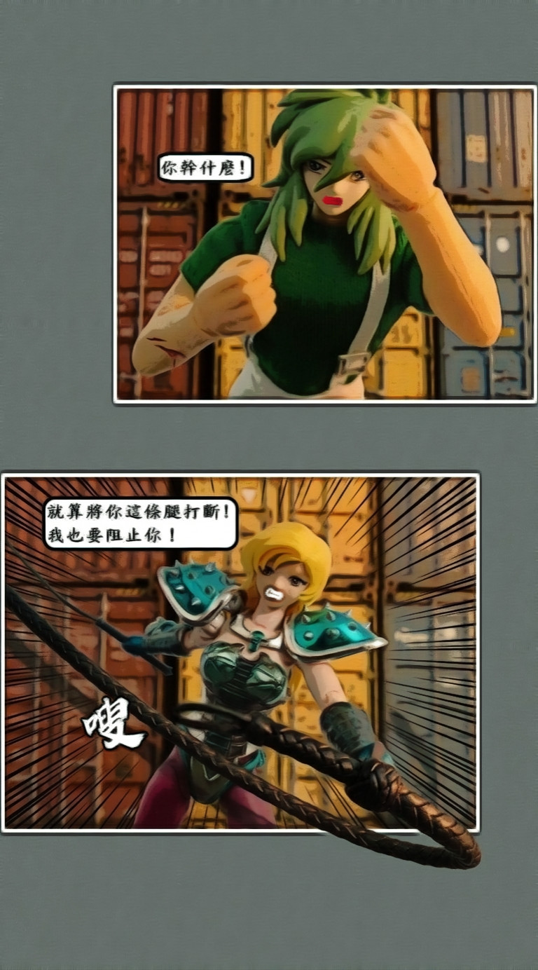 16577464876a5f6a2e208ea6.37717714-119509.jpeg