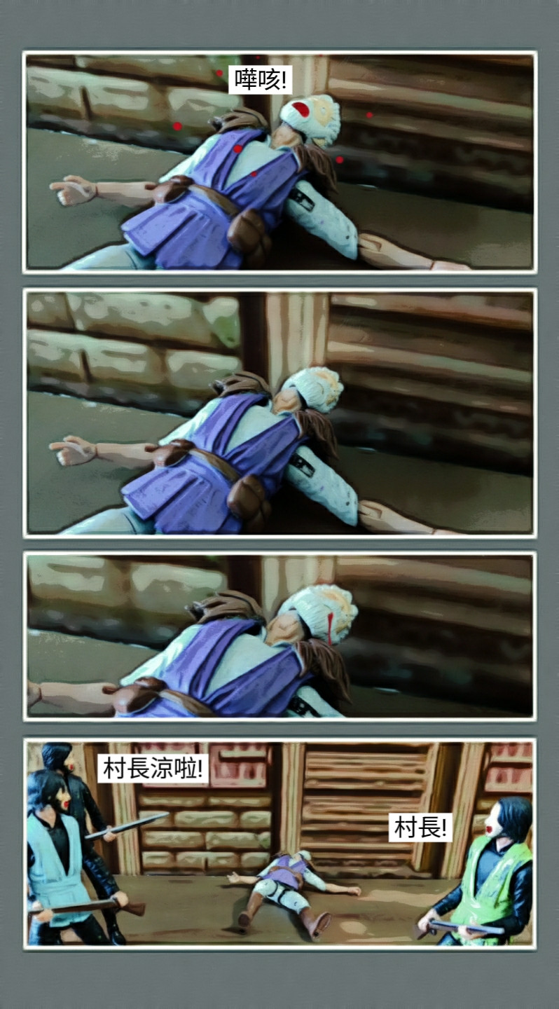 165958468469ddfa3a180613.78557191-119509.jpeg