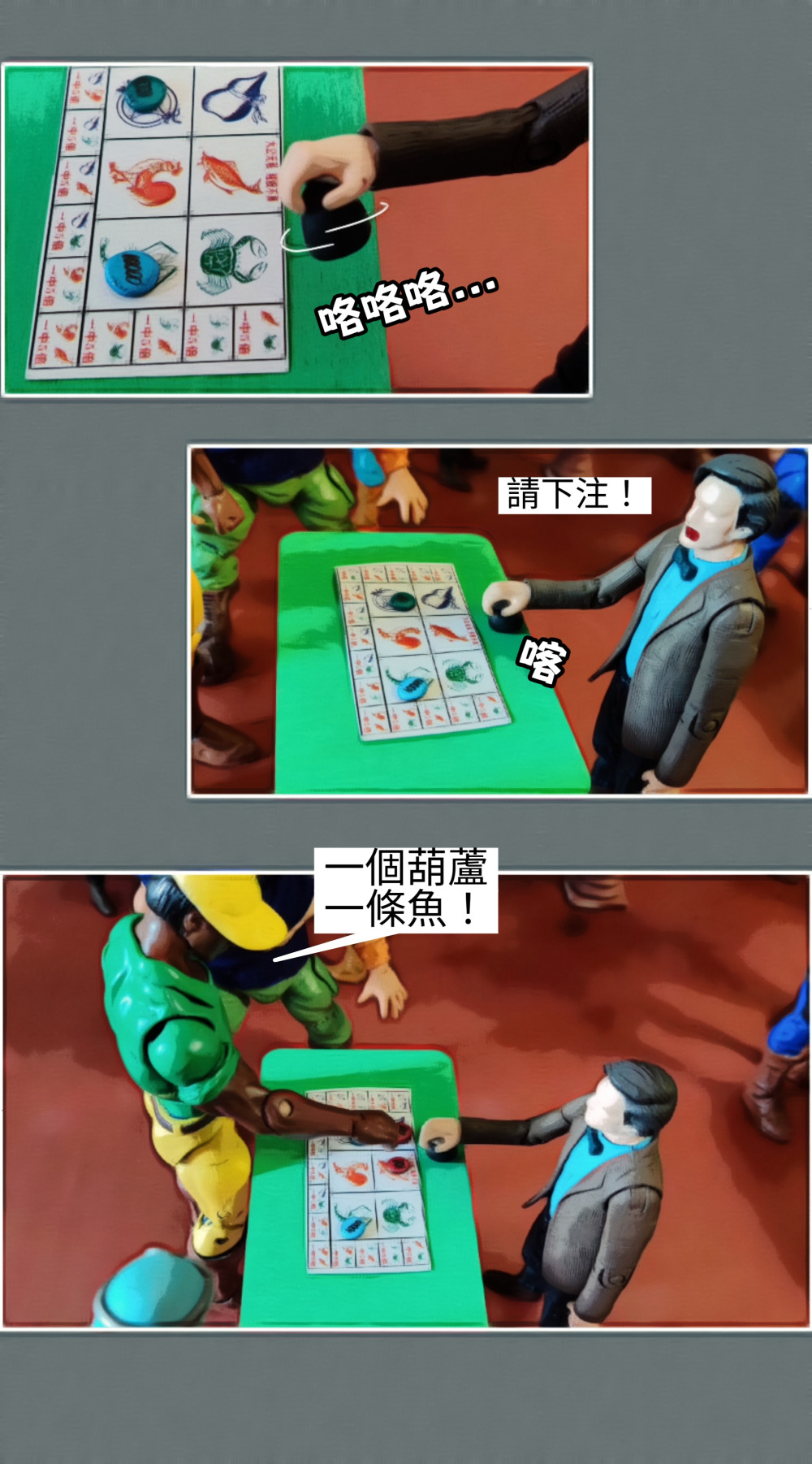 165980919469871d868cac14.34742804-119509.jpeg