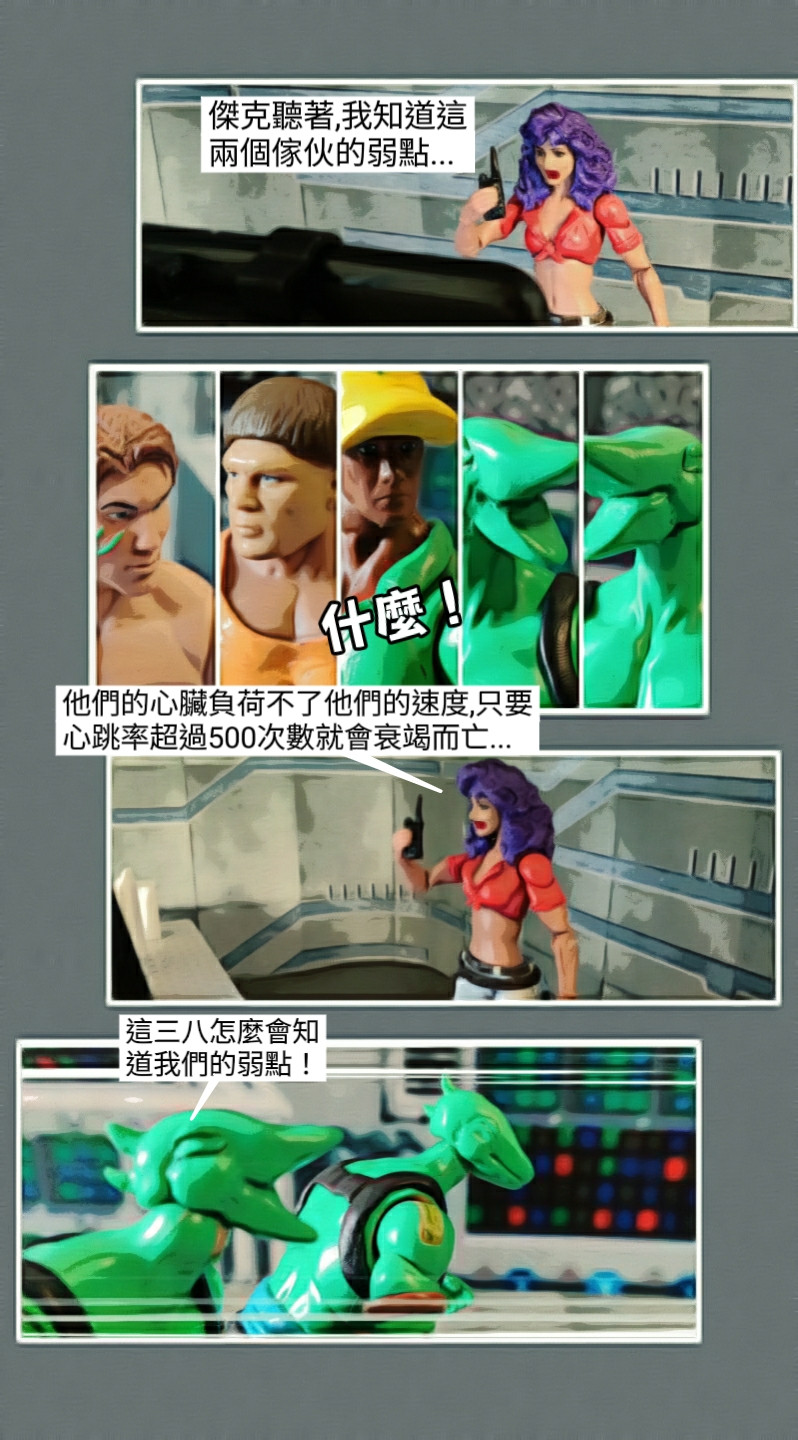 16776371466a088b3117d768.08141682-119509.jpeg