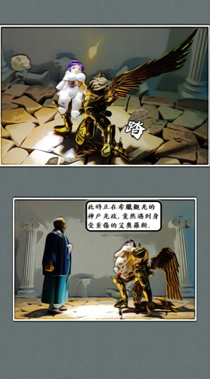 16779959896a476acfc63006.72107418-119509.jpeg