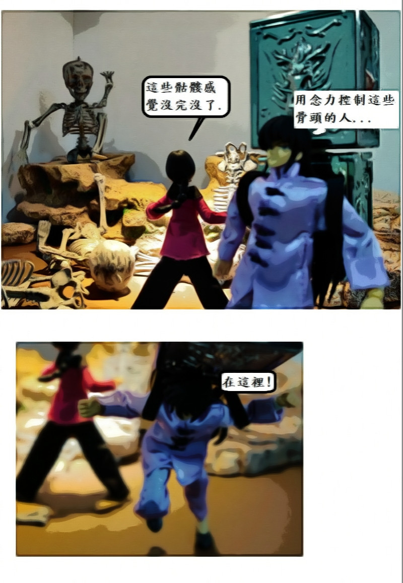16783597006a3a63ce9b4ae0.88755660-119509.jpeg