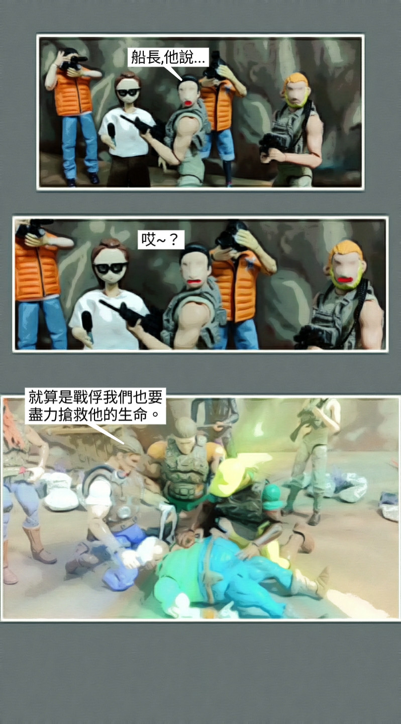 167942364369b38ff85a4465.25114204-119509.jpeg