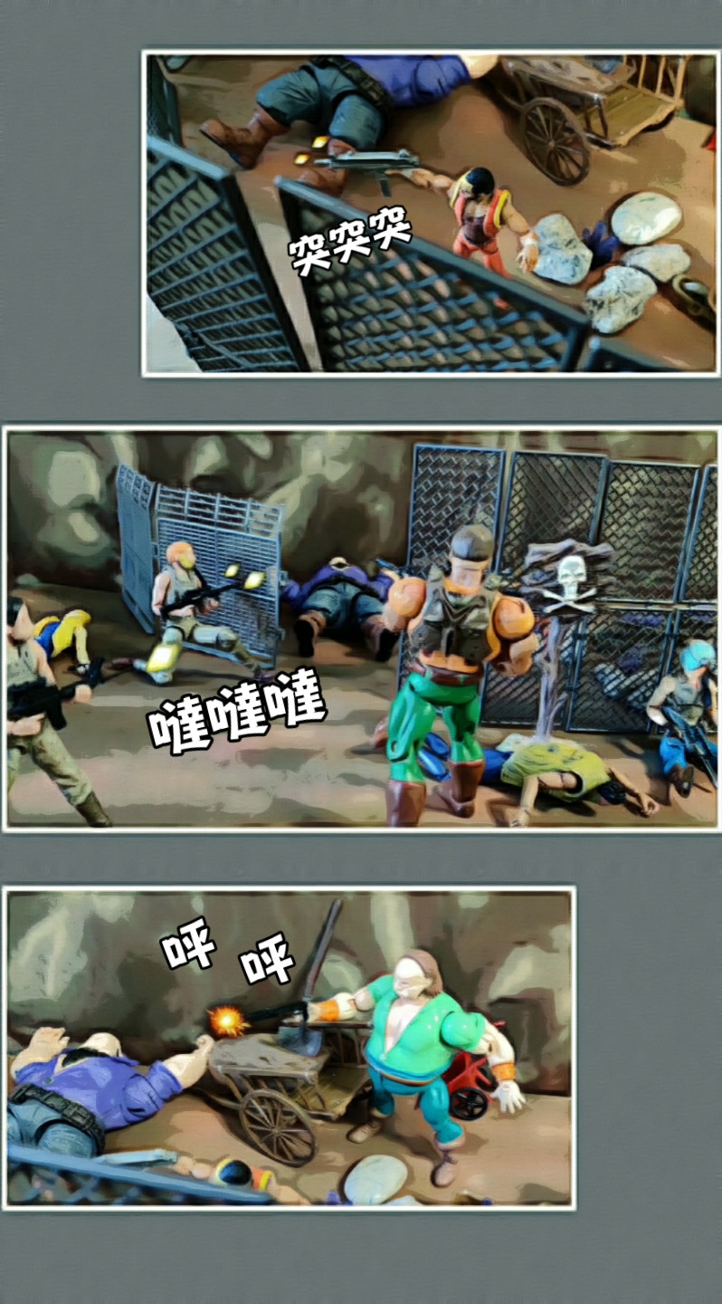 16803178869b38f54e91b41.05932538-119509.jpeg