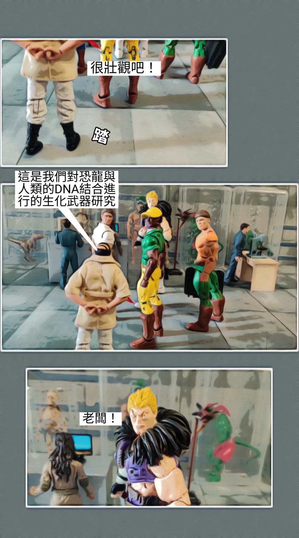 168361305169871ba8cc77a1.04285812-119509.jpeg