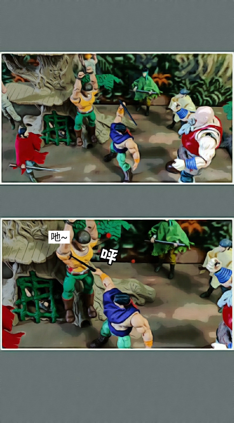 168378408769c67e48f0bcf1.07997665-119509.jpeg