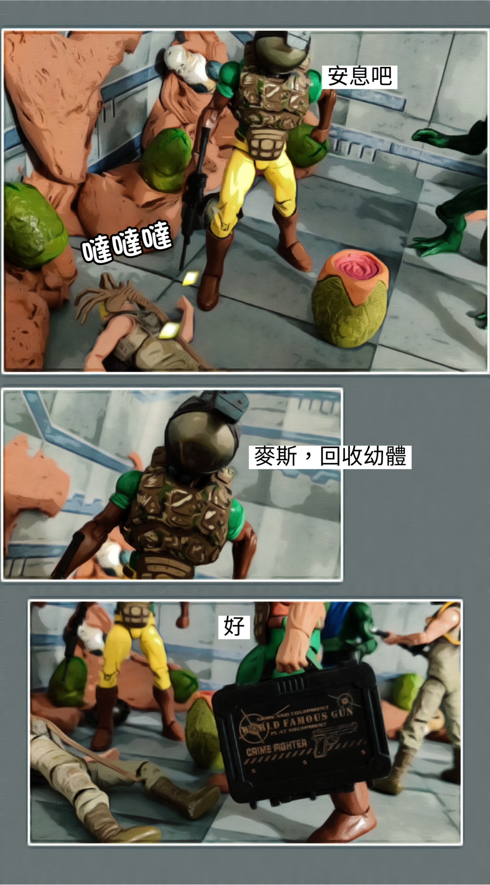 168524572469845595b15ce8.01435441-119509.jpeg