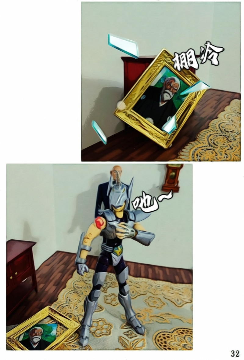 16855373536a324cde53af56.03697679-119509.jpeg