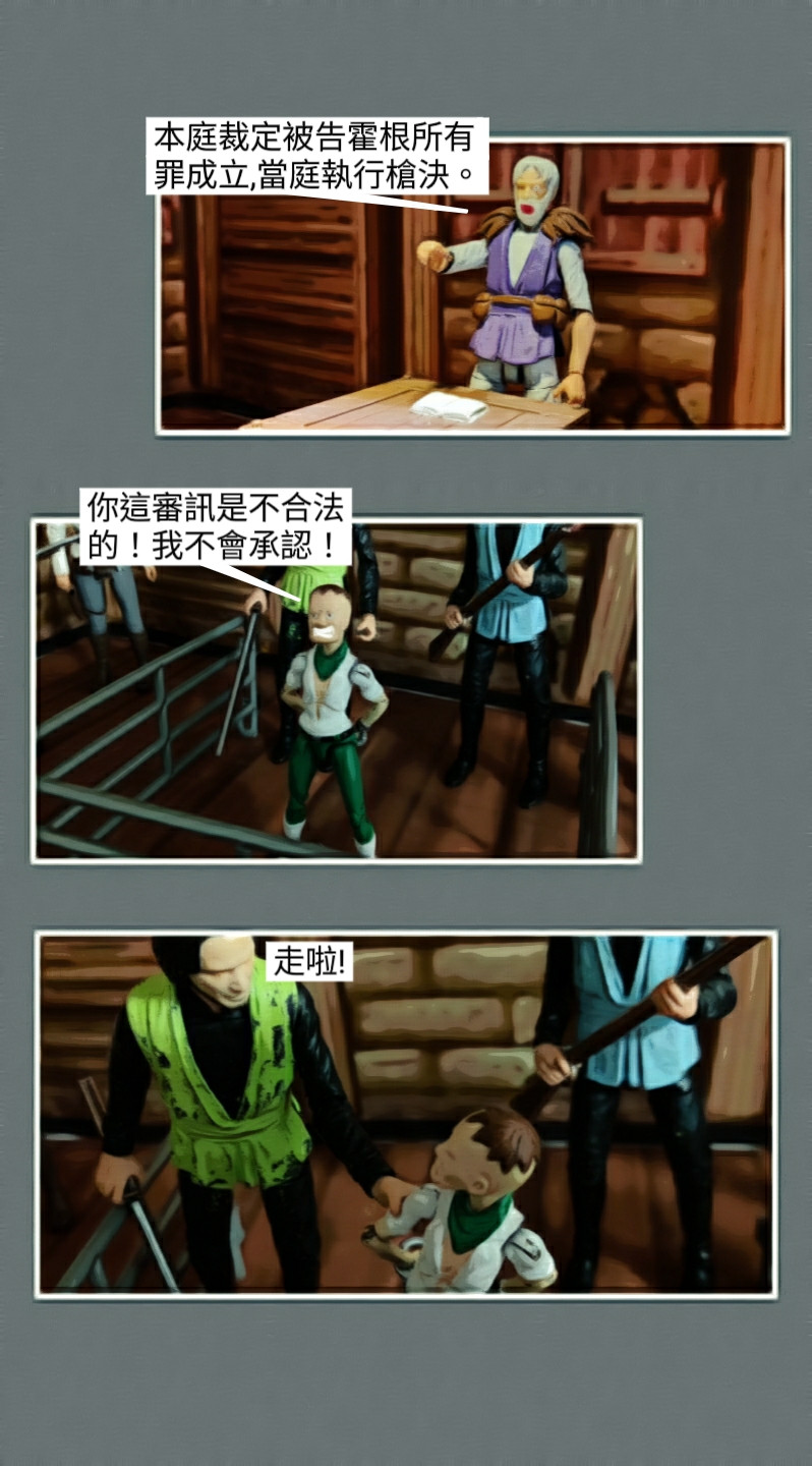 168774759969ddf9fd18ba06.52616337-119509.jpeg