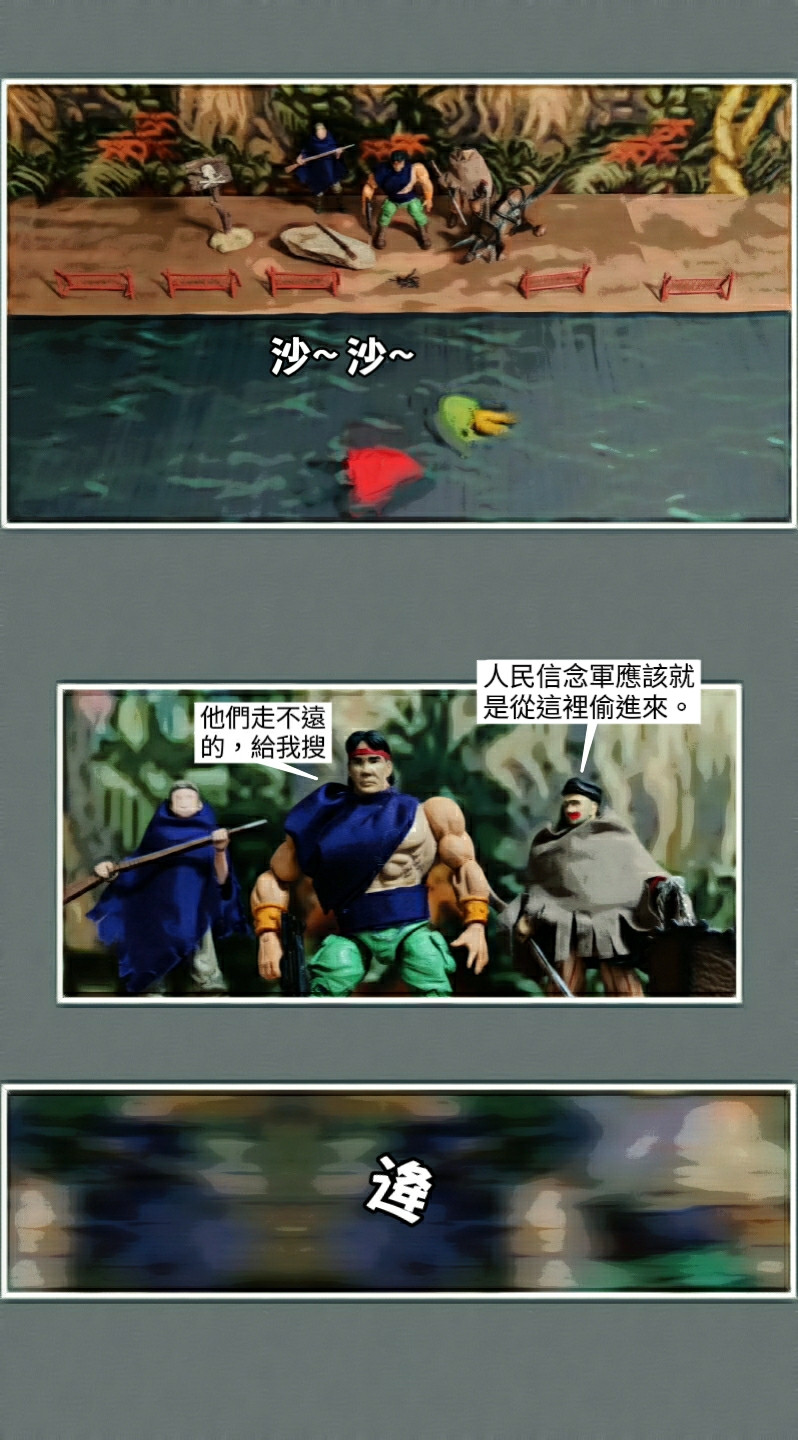 169211740369d34786b44896.41545101-119509.jpeg