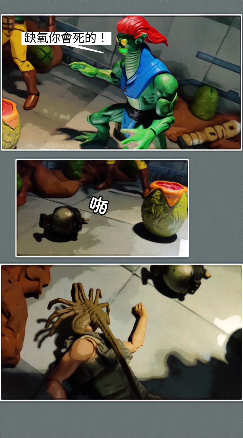 169244268969845593340cb1.42962986-119509.jpeg