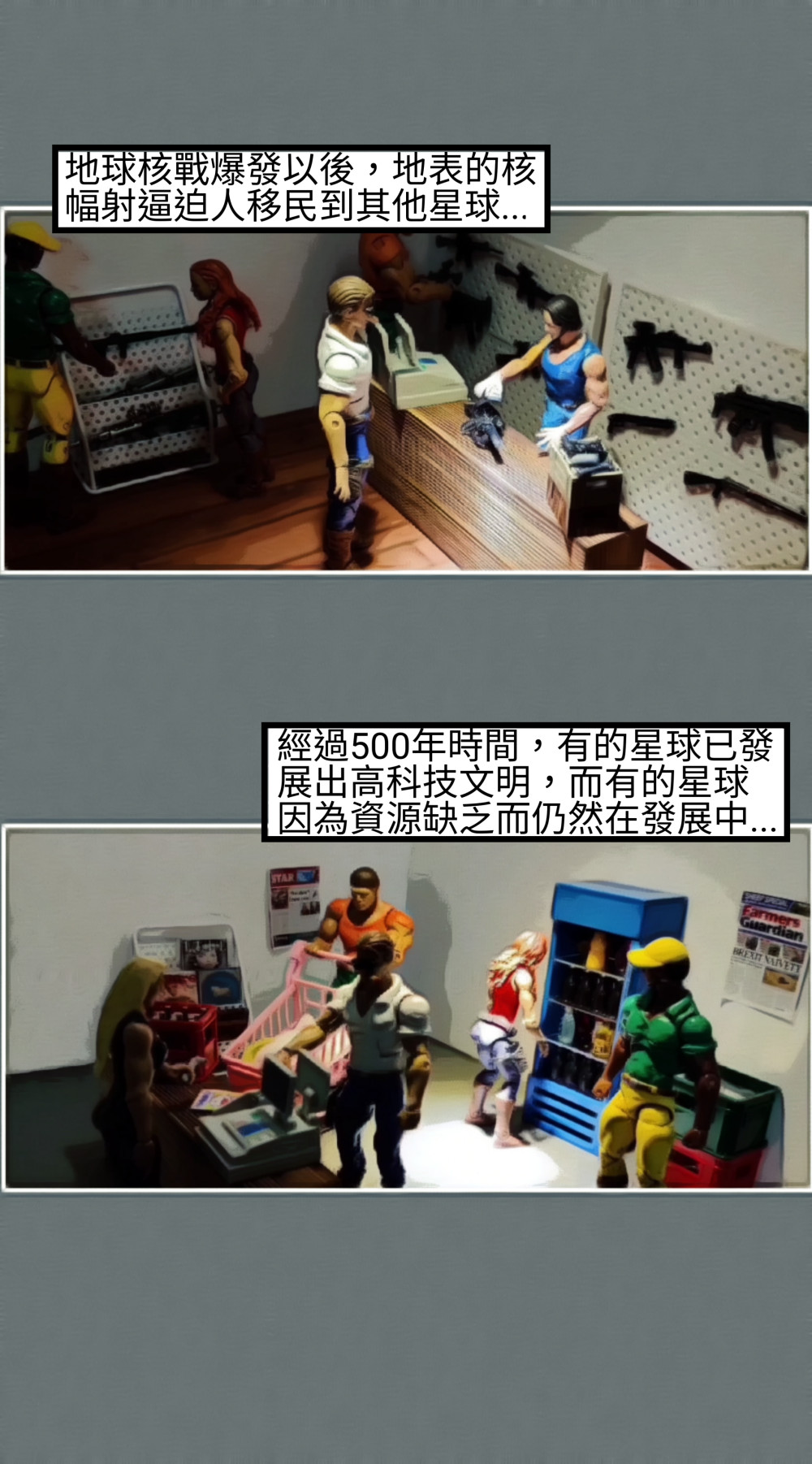 169598967369844b66602226.76376487-119509.jpeg