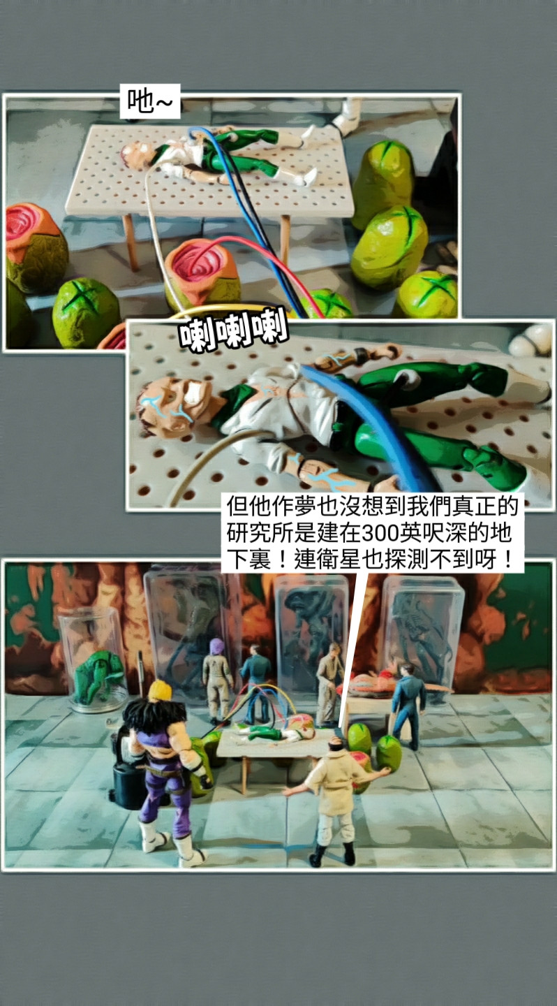 169774266469d34a701e77e2.06899302-119509.jpeg