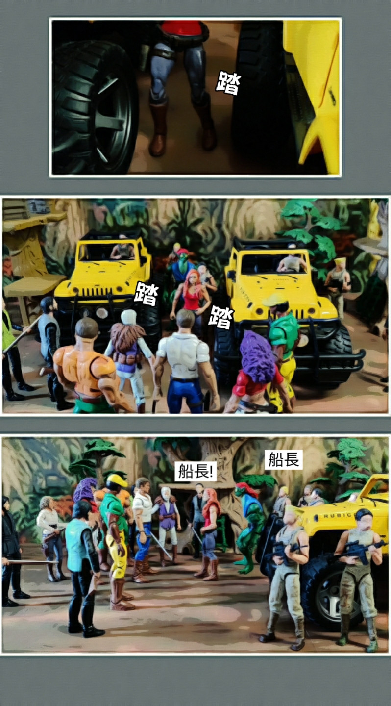 17032102069a7acd6baf5f9.99636391-119509.jpeg