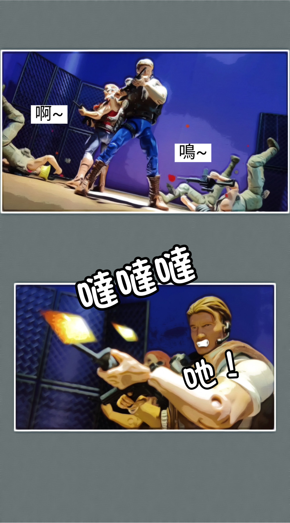1723827613698308cdee3791.02172665-119509.jpeg