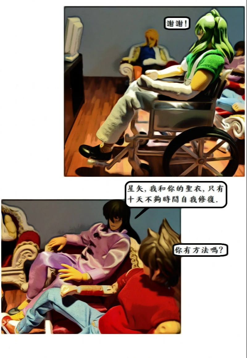 17242933126a3a636860dd25.65954299-119509.jpeg