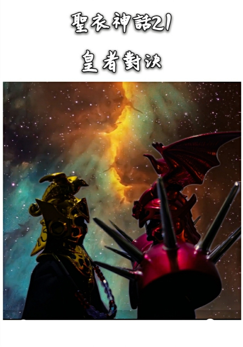 17327808466a565e406776a1.85535032-119509.jpeg