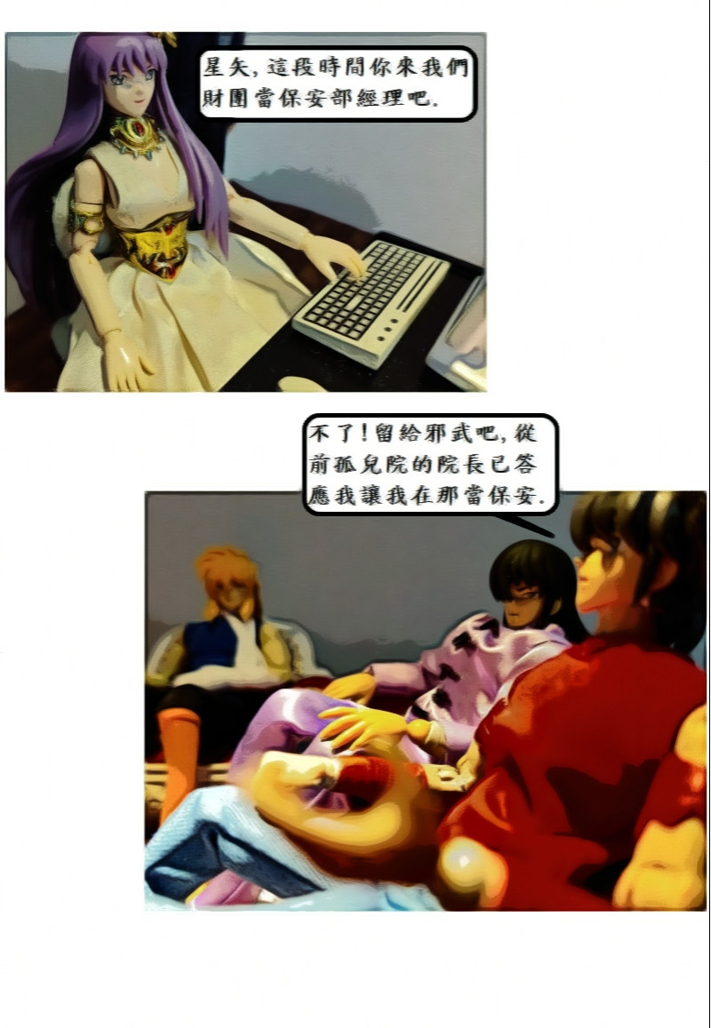 17419636156a3a636994c9f8.57475599-119509.jpeg