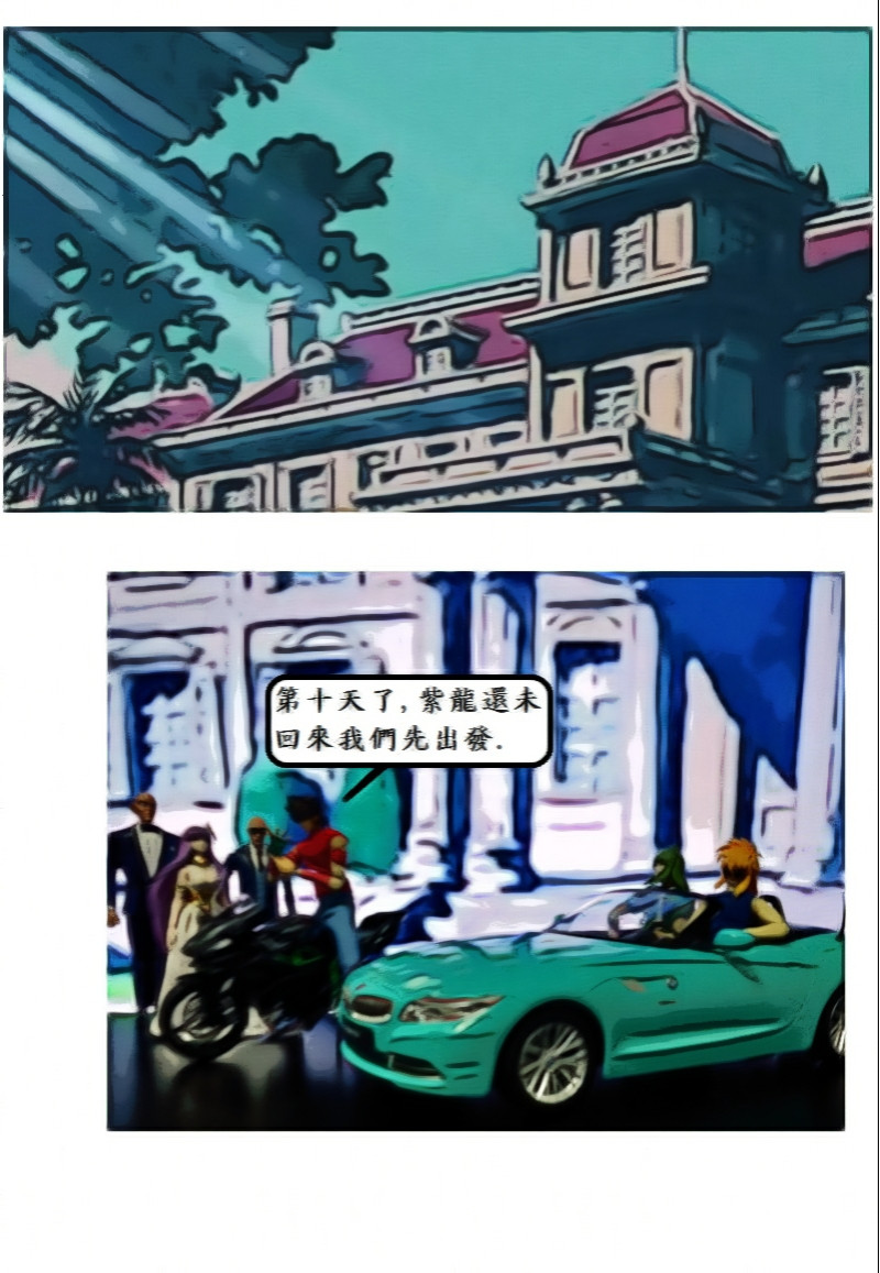 17455693626a3a63f52147d3.46943993-119509.jpeg