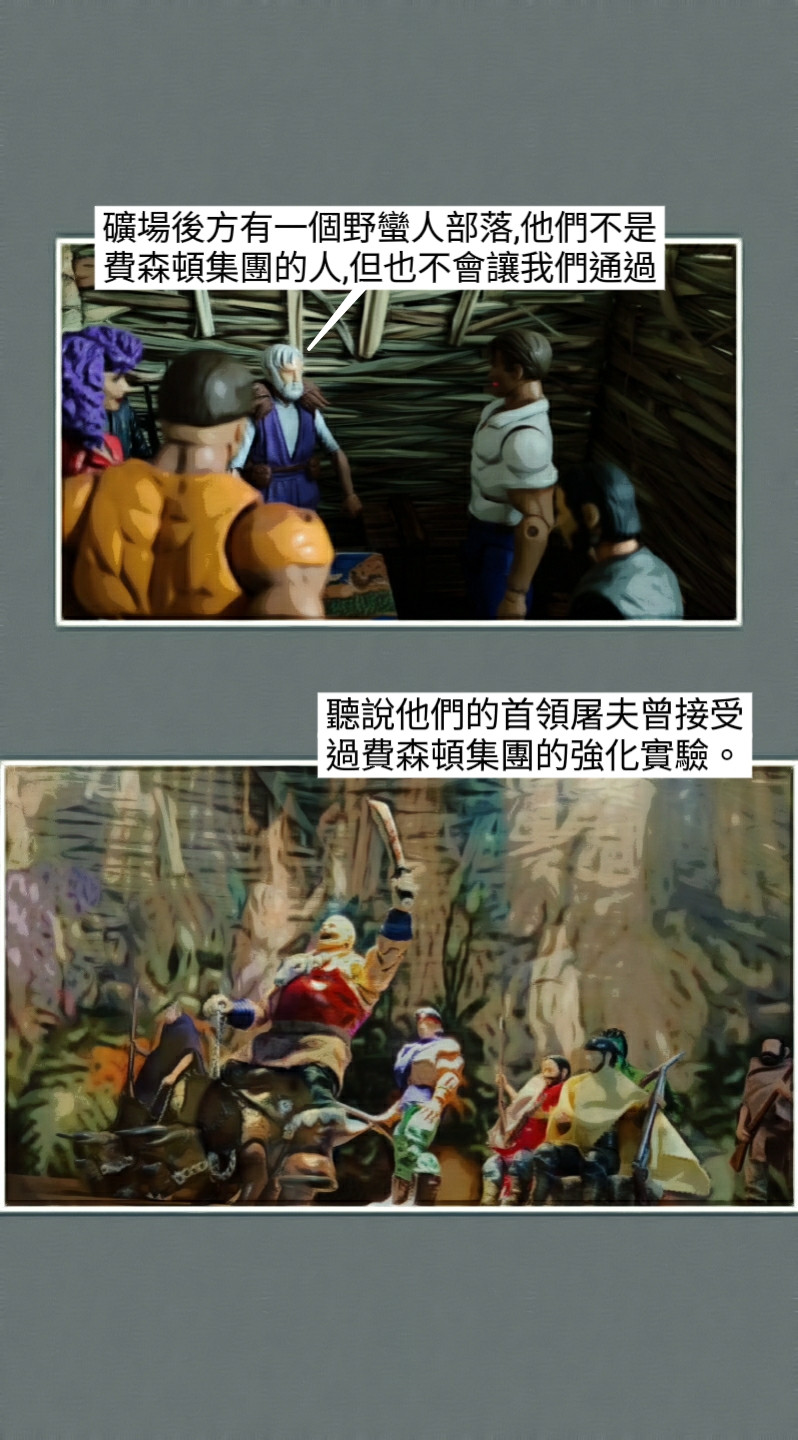 175453771969a7ac79cad016.45950544-119509.jpeg