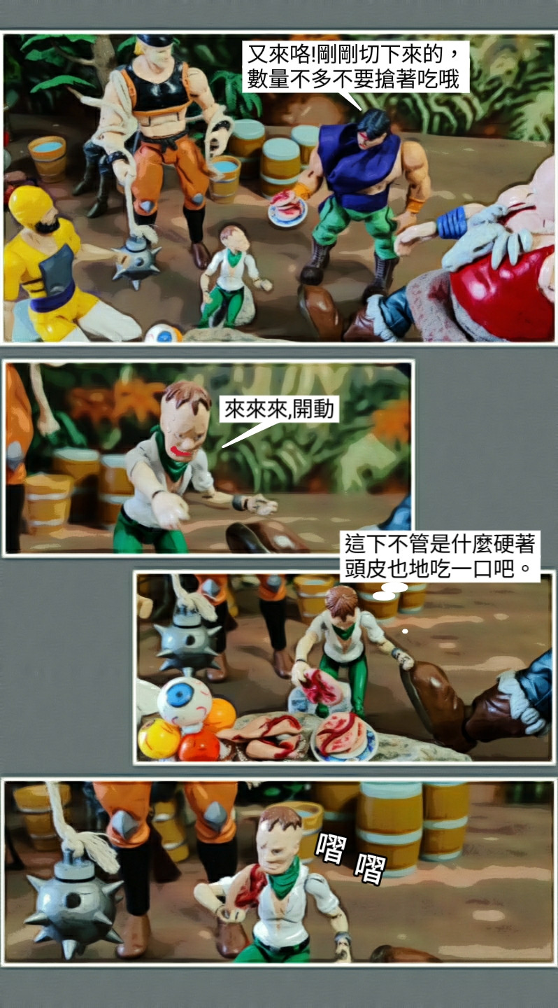 175648749969b391697d22f2.20468652-119509.jpeg