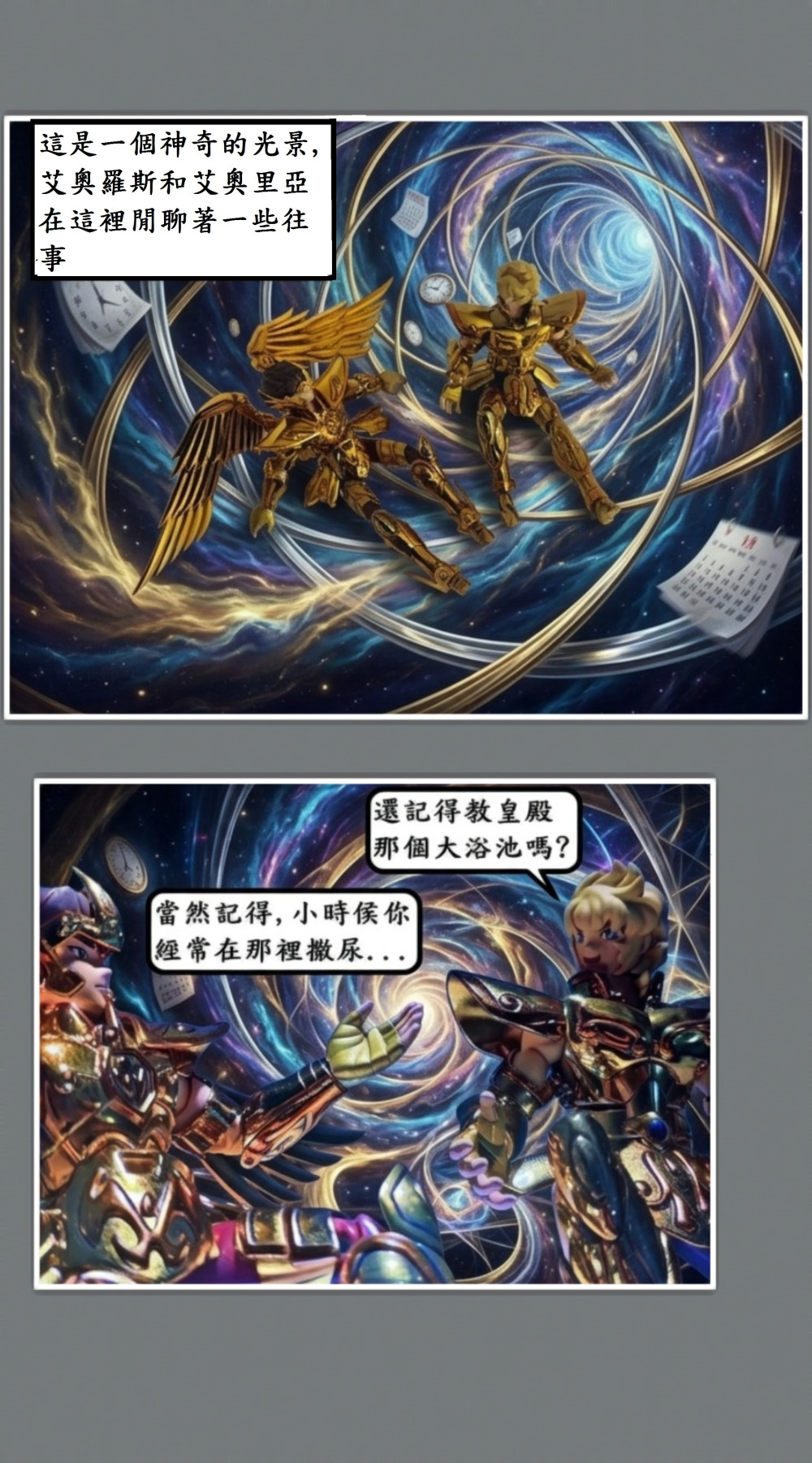 17605398456a565d34198529.26480911-119509.jpeg