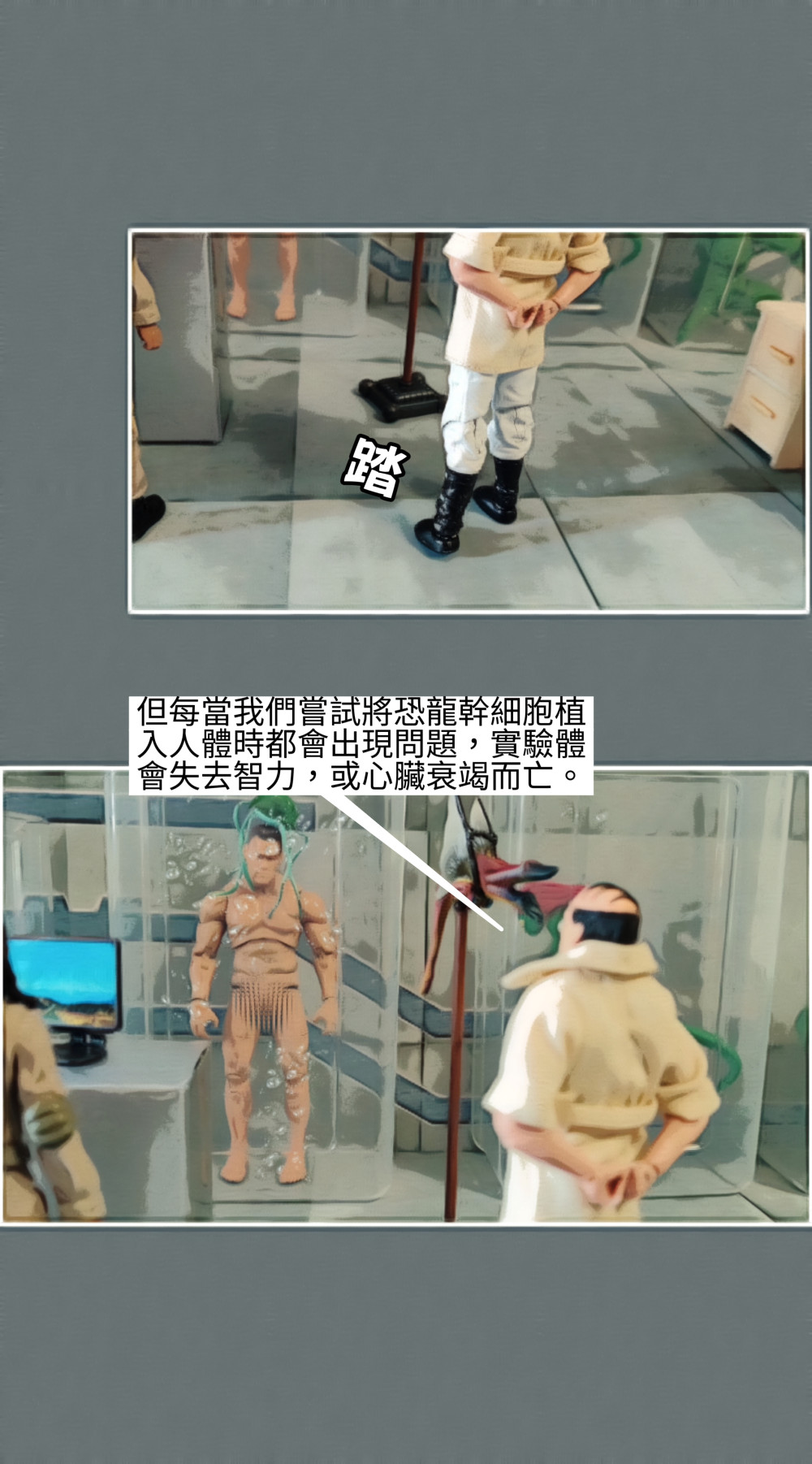 176241256969871bae5d2247.20831981-119509.jpeg