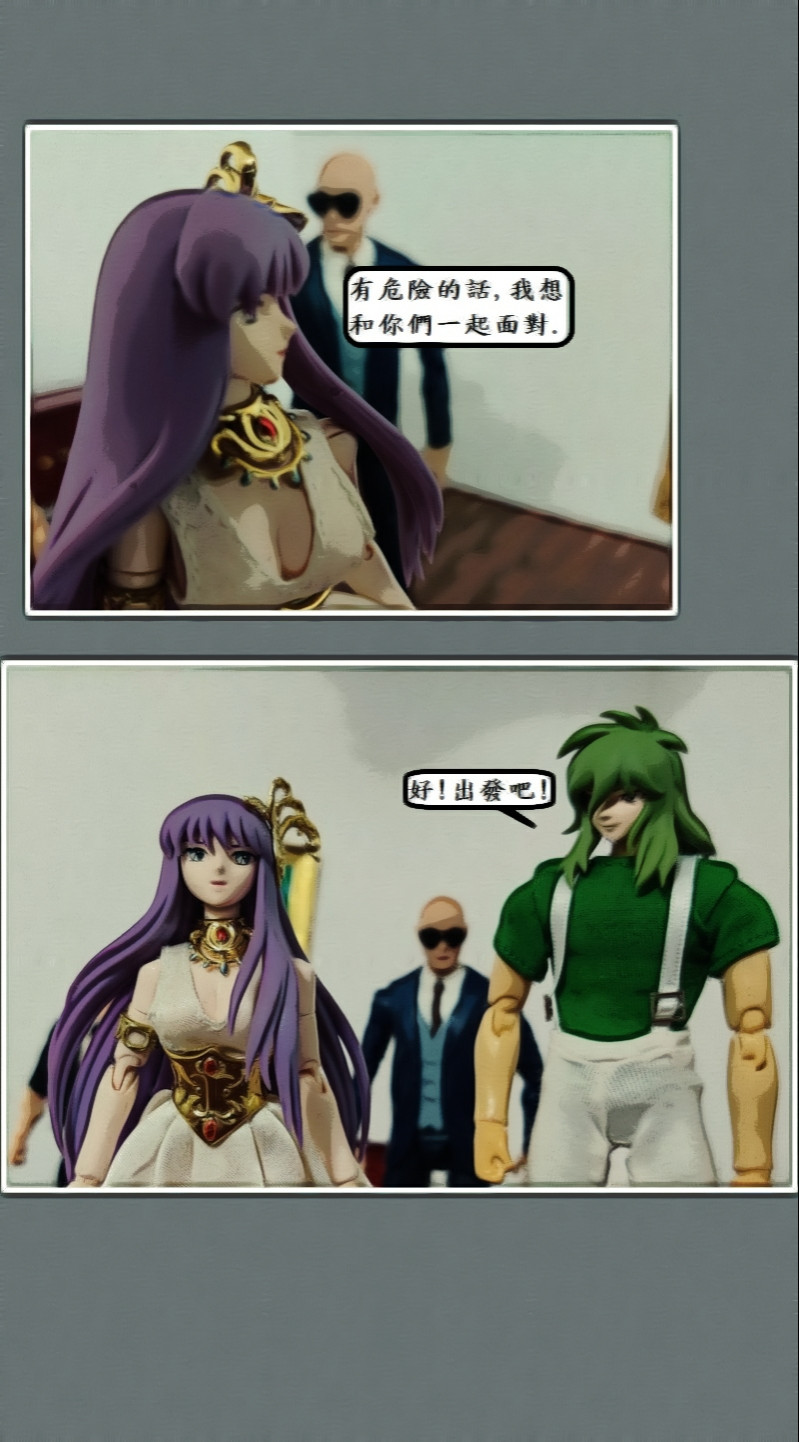 17722946656a565ca57fb2b5.30612600-119509.jpeg