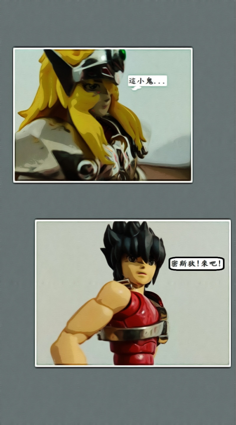 17740144296a47692d40f2d7.93379233-119509.jpeg