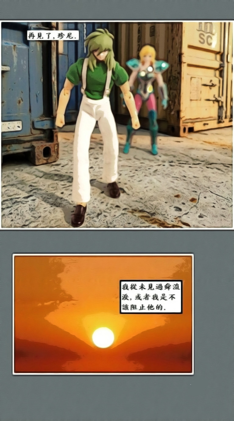 17768730466a5f6b35ba3805.87270923-119509.jpeg